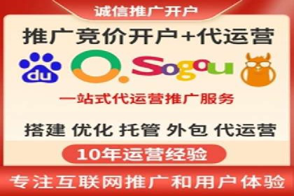 SEM竞价优化实战：提升转化率案例分析