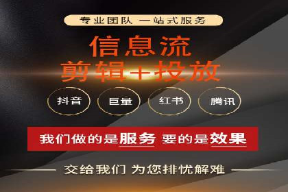 互联网金融平台开户返点的成功实践